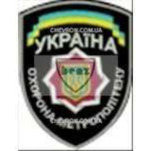 Шеврон Охорона метрополитену - 3442446