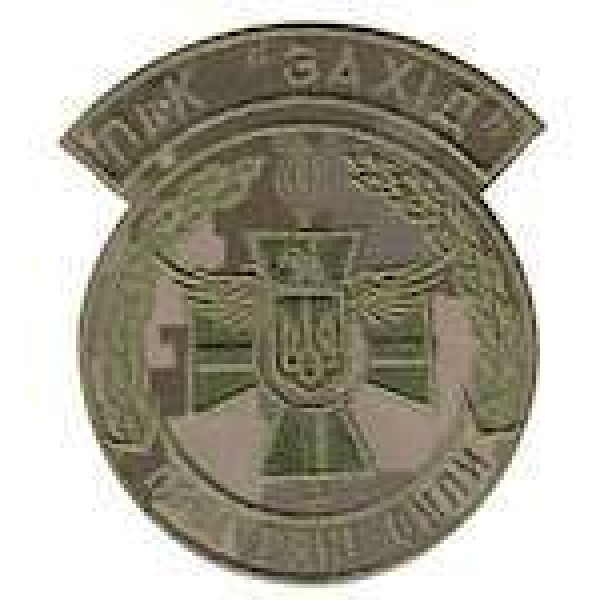 Шеврон ПвК Захід - 3442449