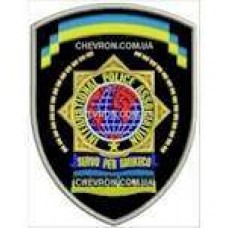 Шеврон IPA UKRAINIAN SECTION №1