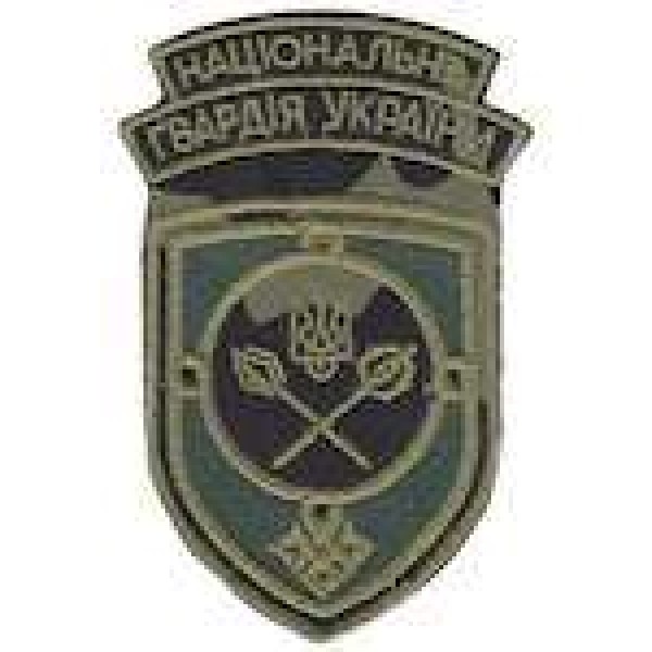 Шеврон Командування НГУ - 3442479