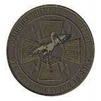 Шеврон НГУ объединенный узел связи