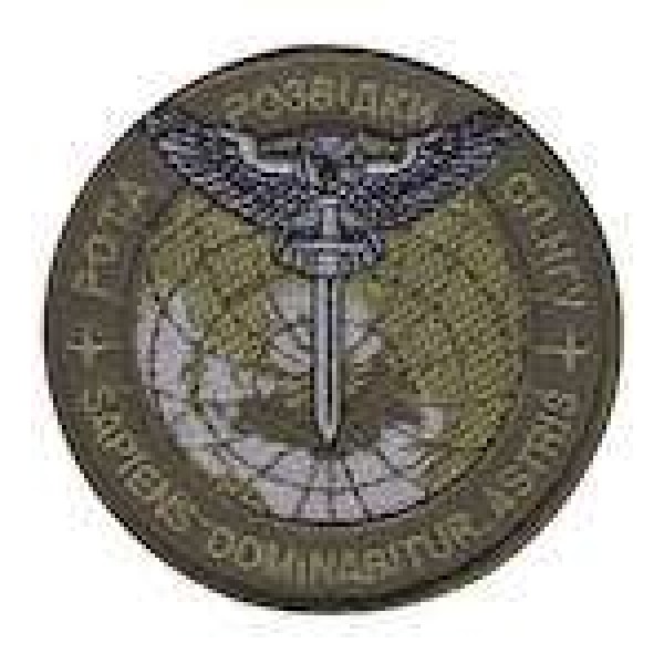 Шеврон НГУ рота розвідки - 3442491