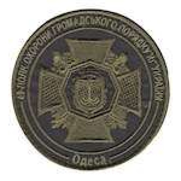 Шеврон Одеса 49 полк охорони громадського порядку НГУ - 3442492