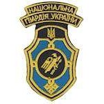 Шеврон Окрема вертолітна бригада НГУ