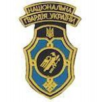 Шеврон Окрема вертолітна бригада НГУ