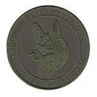 Шеврон НГУ Кінологічна служба олива