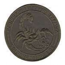 Шеврон НГУ спецпидрозділ 2 про олива