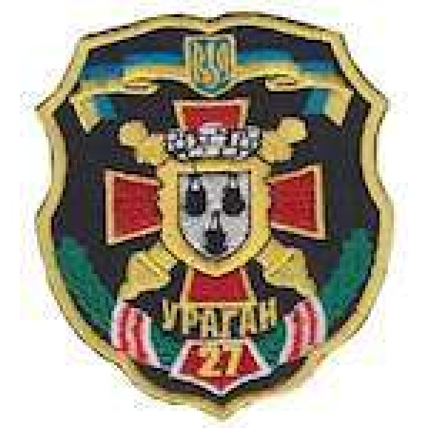 Шеврон Ураган 27 - 3442501