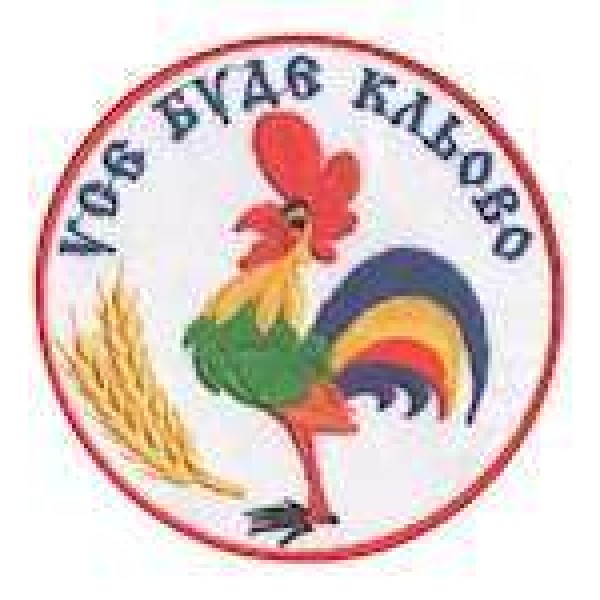 Шеврон Усе буде кльово - 3442504