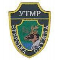 Шеврон УТМР Єгерська служба