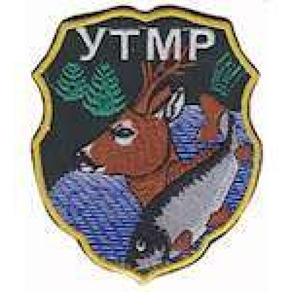 Шеврон УТМР фигурный - 3442507