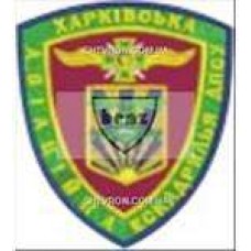 Шеврон Харківська авіаційна ескадрилья