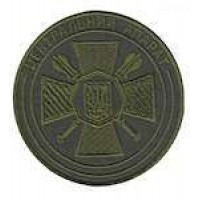 Шеврон Центральный апарат НГУ олива