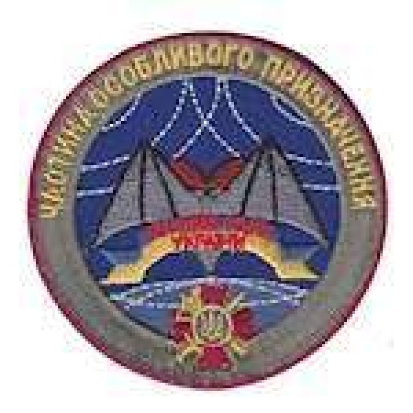 Шеврон Частина особливого призначення летучая мишь - 3442529