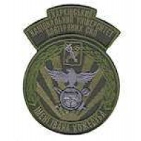 Шеврон Харківський університет повітряних сил імені Івана Кожедуба