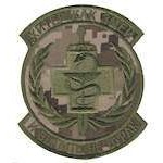 Шеврон Хитер как змей и выпить не дурак