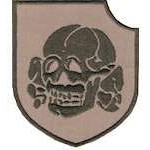 Шеврон Череп (на щите)