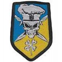 Шеврон Череп кухар