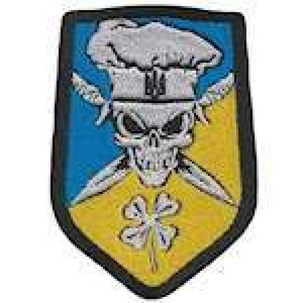 Шеврон Череп повар - 3442541