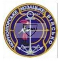 Шеврон Чорноморське козацьке війско