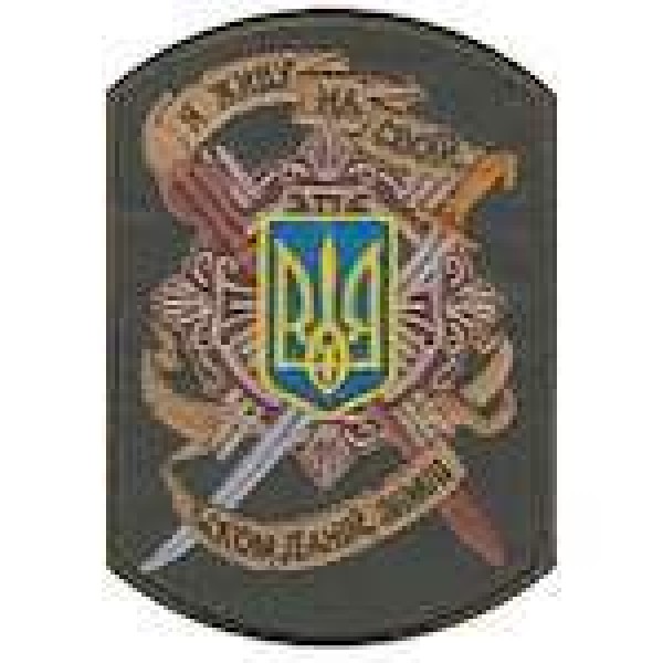 Шеврон Я живу на своїй богом даній землі олива - 3442558