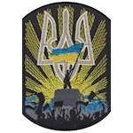 Шеврон Майдан