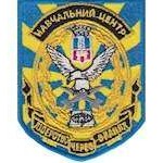 Шеврон Навчальний центр