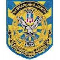 Шеврон Навчальний центр