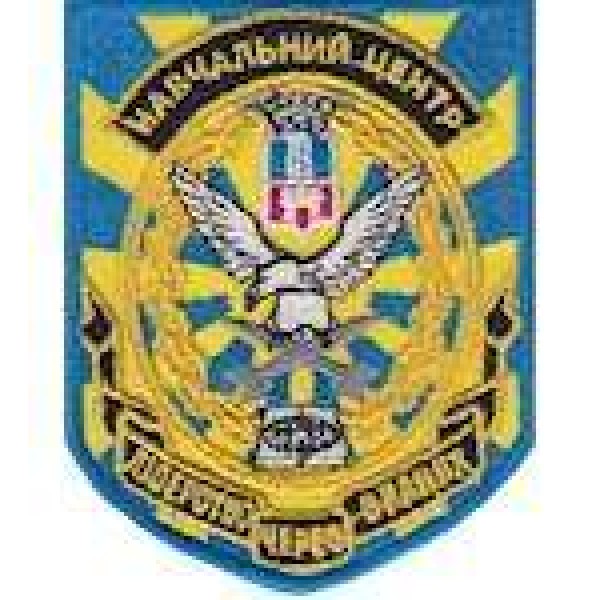 Шеврон Навчальний центр - 3442579