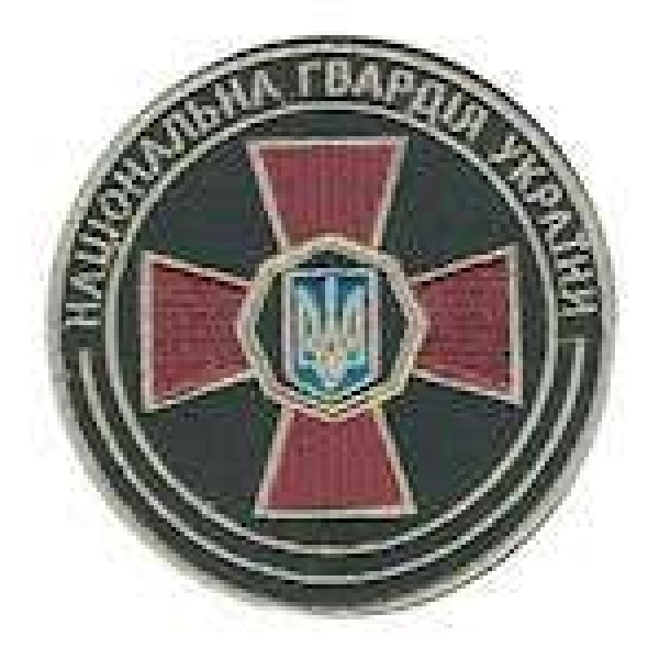Шеврон Національна гвардія України тёмно-зелёный - 3442580
