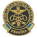 Шеврон Державна митна служба