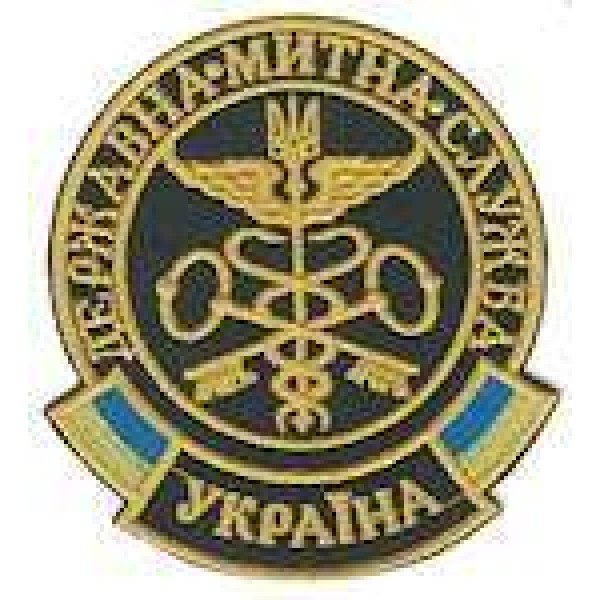 Шеврон Державна митна служба - 3442594