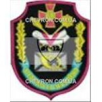 Шеврон Вчасно і надійно