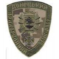 Шеврон Донецький прикордонний загін (український піксель)