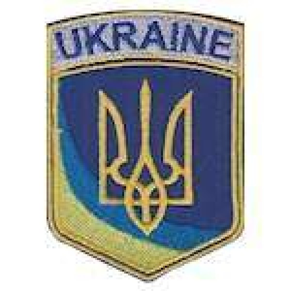 Шеврон Трезубец UKRAINE - 3442602