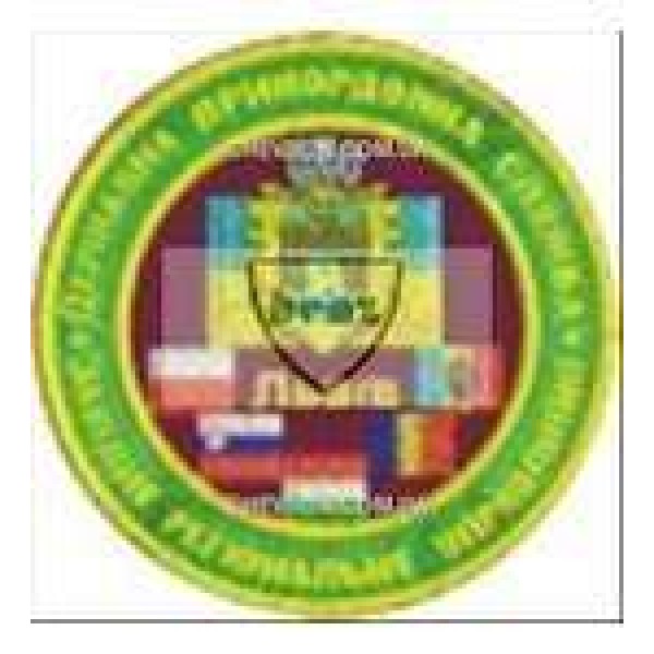 Шеврон Західне регіональне управління - 3442604