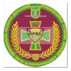 Шеврон Національна академія державної прикордонної служби