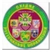 Шеврон Східне регіональне управління