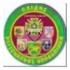 Шеврон Східне регіональне управління