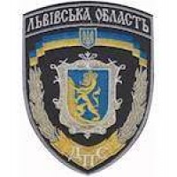 Шеврон ДПС Львівська область