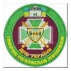 Шеврон Північне регіональне управління