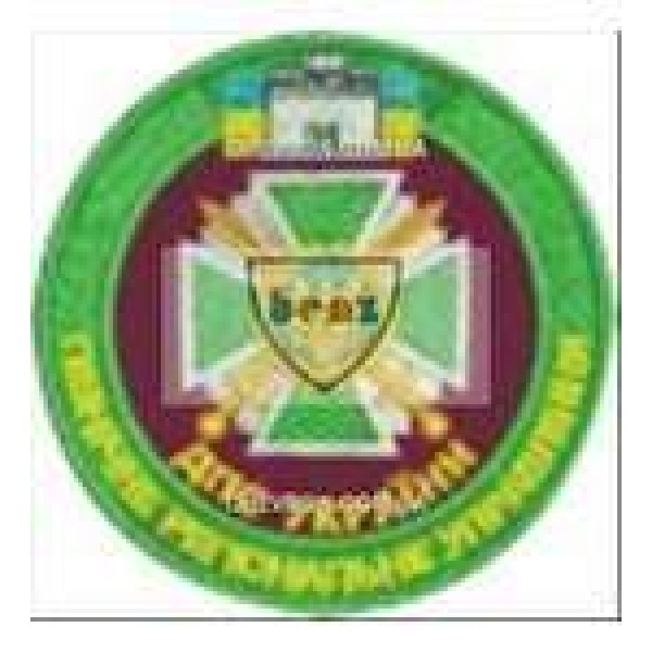 Шеврон Північне регіональне управління - 3442628