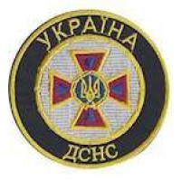 Шеврон ДСНС Україна (тем.синий)