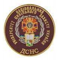 Шеврон Національний університет цивільного захисту України