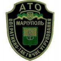 Шеврон Оперативно-тактичне угруповання - Маріуполь черный