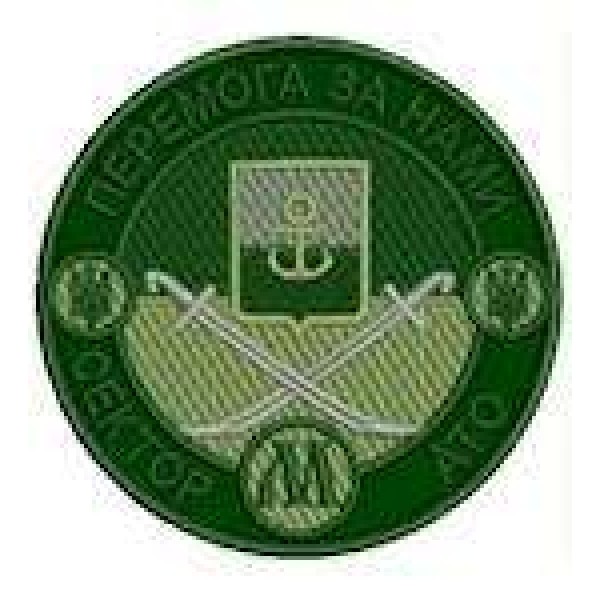 Шеврон Сектор М - 3442671