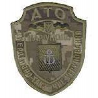 ШевронОперативно-тактичне угруповання - Маріуполь