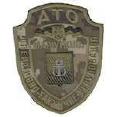 ШевронОперативно-тактичне угруповання - Маріуполь