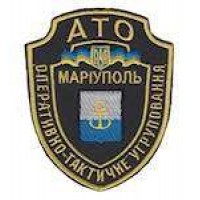 Шеврон Оперативно-тактичне угруповання - Маріуполь (цветной)