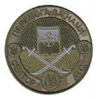 Шеврон Сектор М